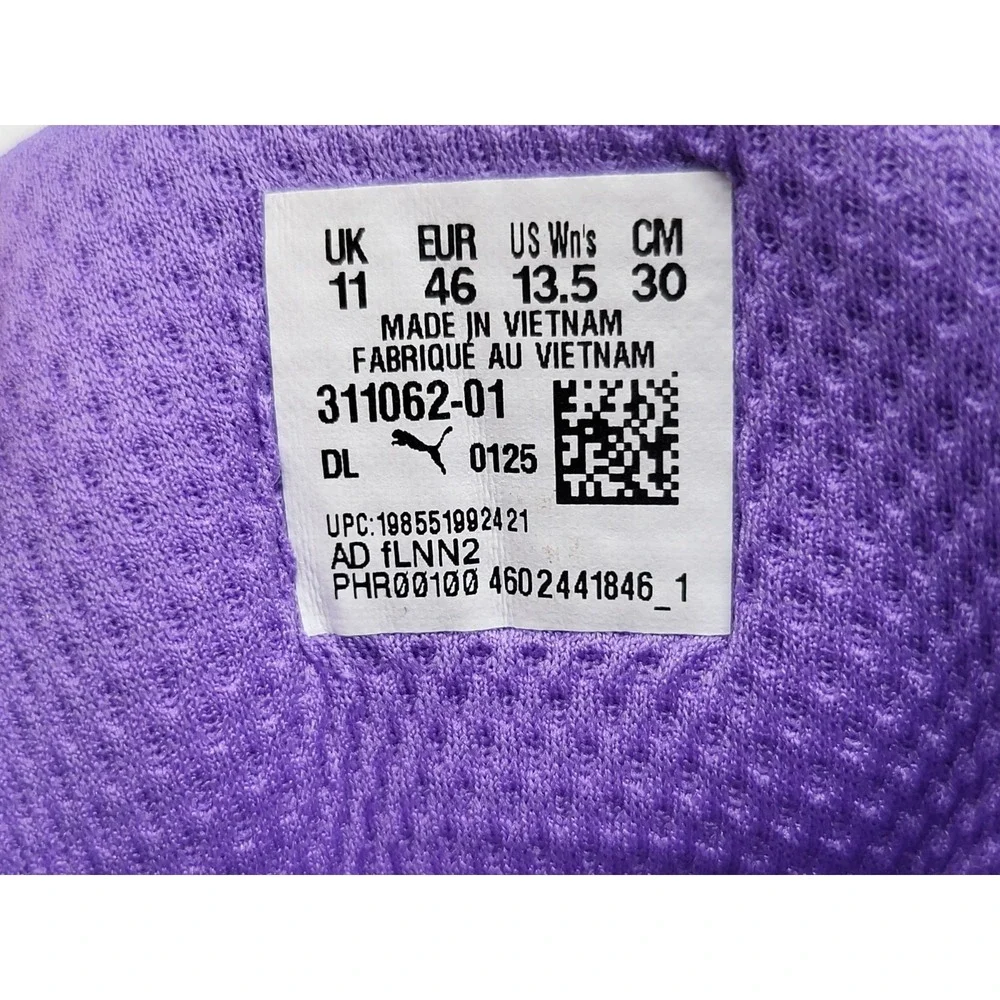 Puma Stewie 4‎ Prism Womens 13.5 Basketball Shoes Multicolor Sneaker 311062-01